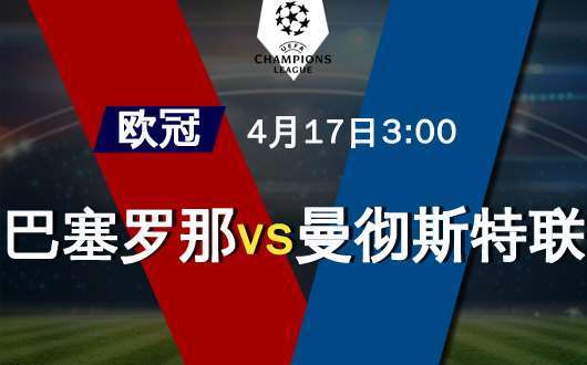 创新食谱绘美味健康画卷，圣禾载誉而归续写学生餐暖心新篇章